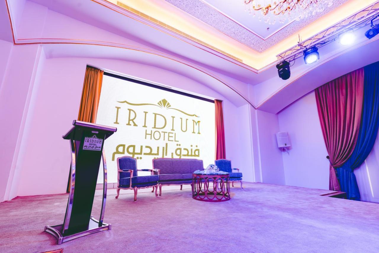 Iridium Hotel Ta'if Exteriör bild